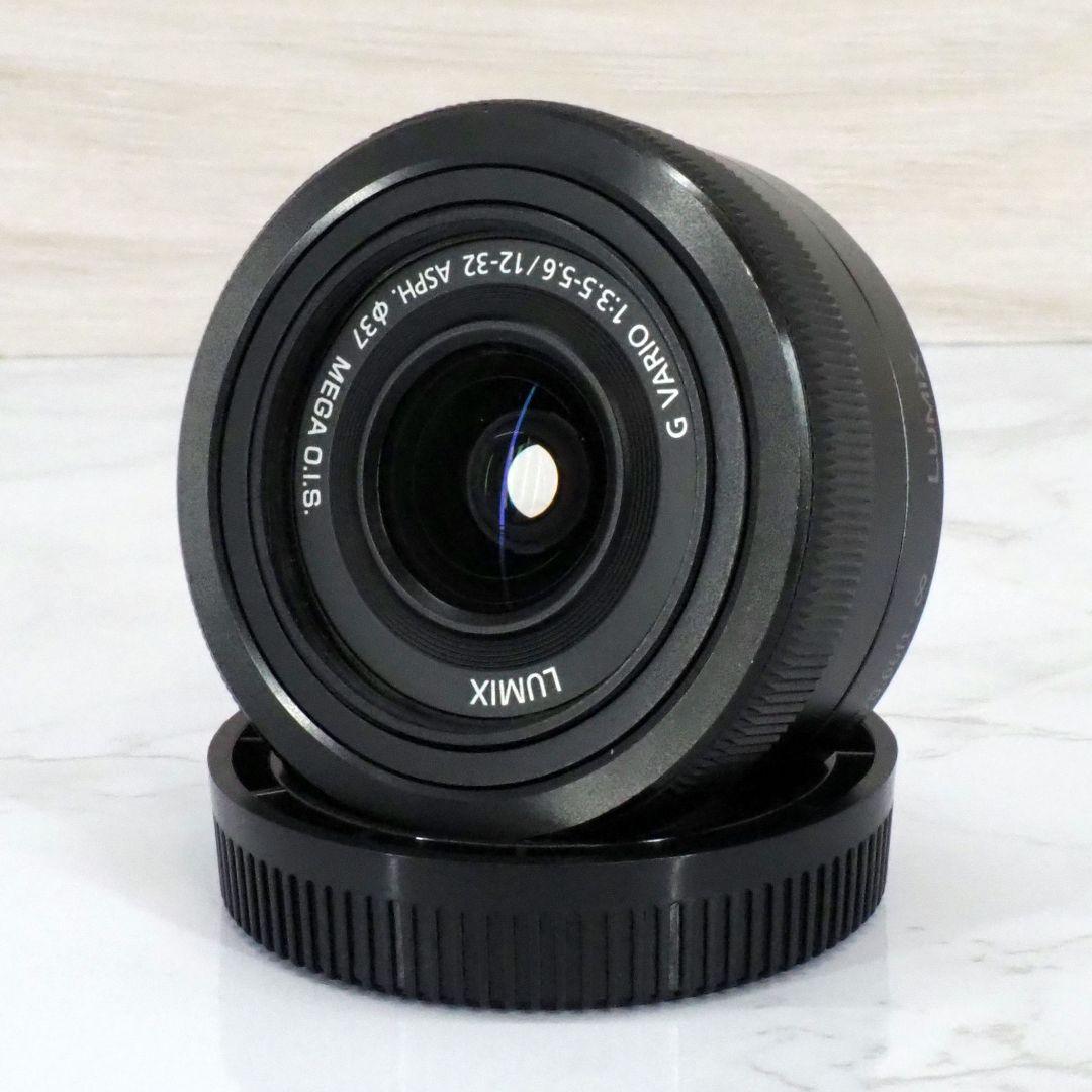 ⭐️LUMIX G VARIO 12-32mm F3.5-5.6 ズームレンズ