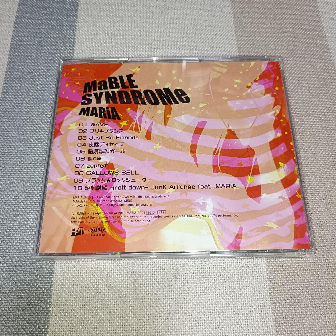 MaBLE SYNDROME MARiA Headphone-Tokyo とくP - メルカリ
