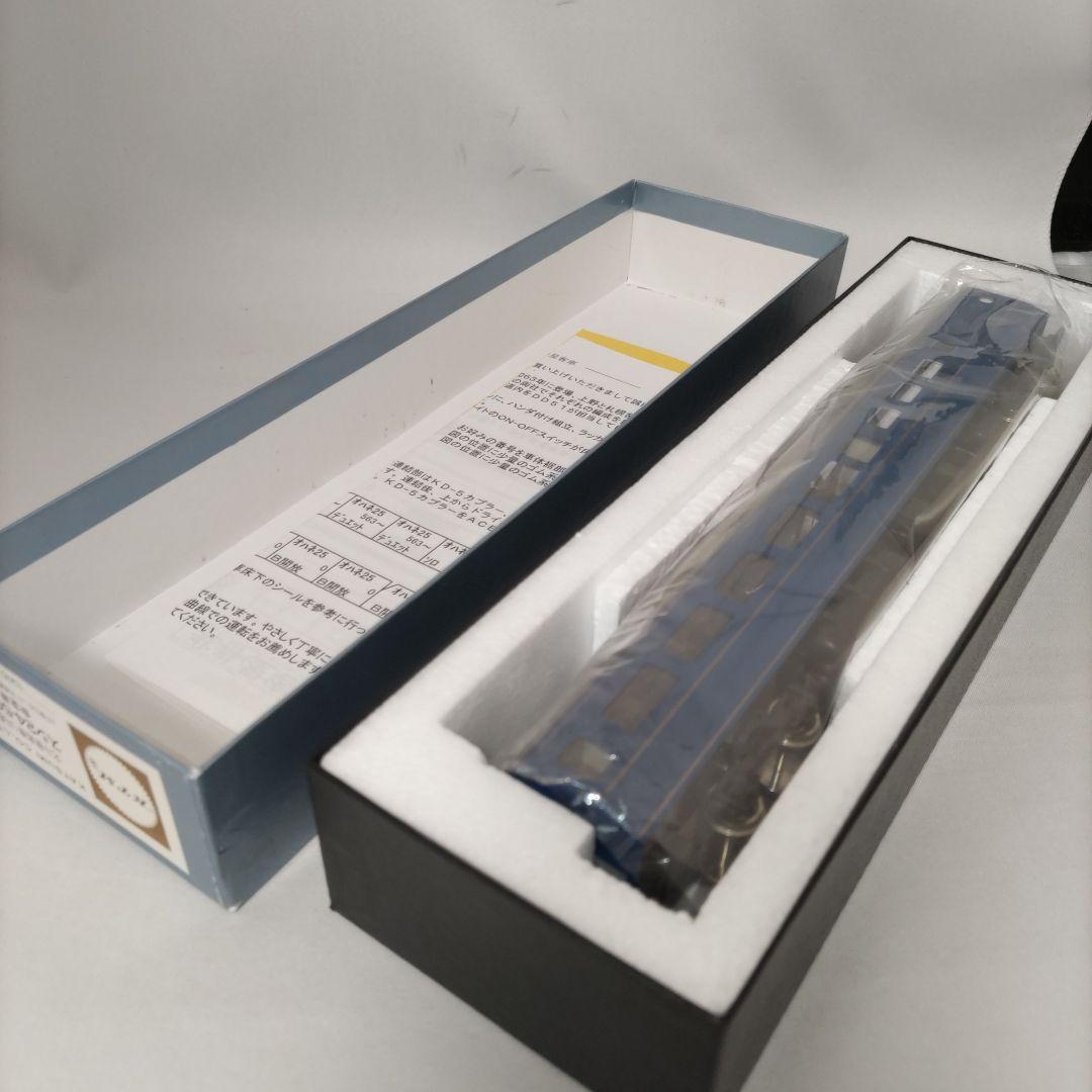 KATSUMI　カツミ　スシ24-500北斗星食堂車