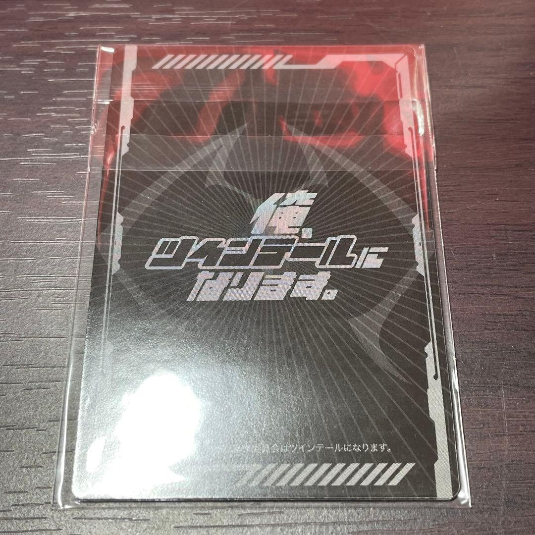 【初回限定版•特典カード未開封】俺,ツインテールになります。全6巻 DVD 全巻