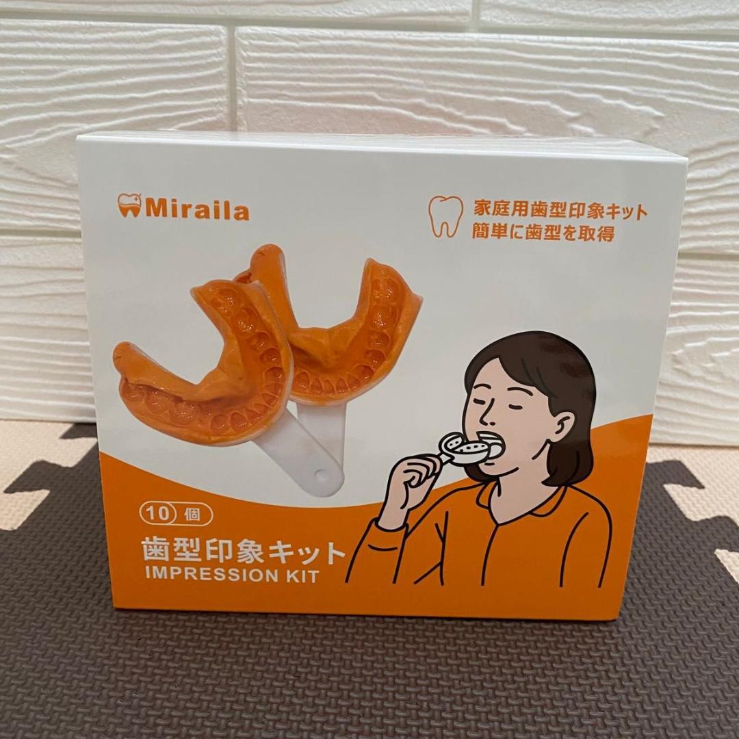 セルフフィッティング 仮歯 歯型採取キット付 カスタマイズ 1本 欠損