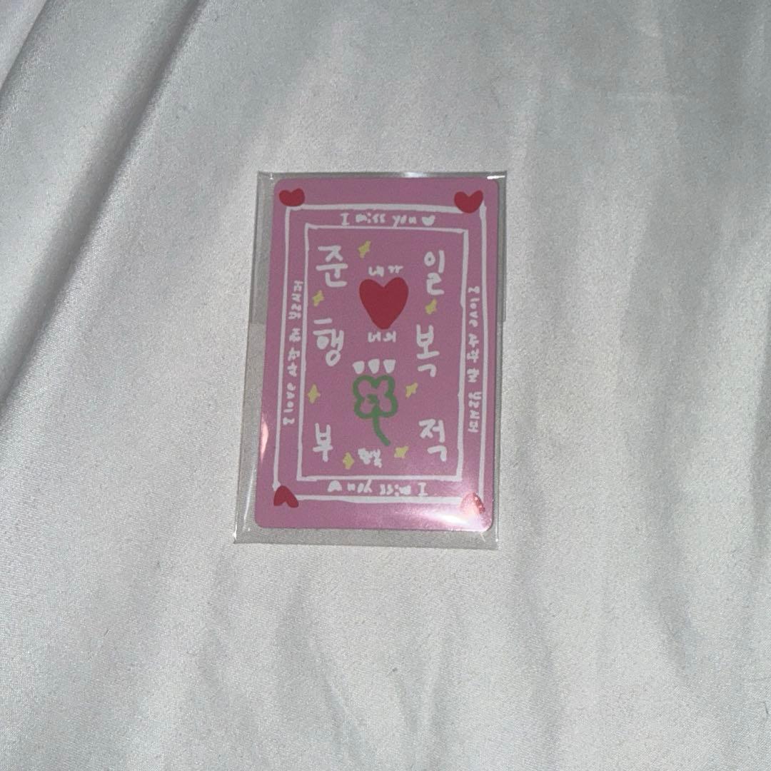 BOYS Ⅱ PLANET ボイプラ2 スタクリキット ジュニル ラッキーカード