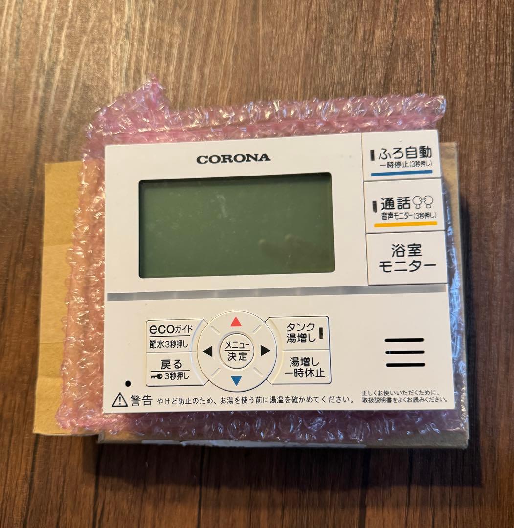 CORONA コロナ リモコン RBP-GAD1 - メルカリ