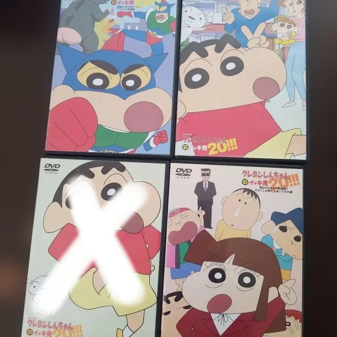 専用です！クレヨンしんちゃん イッキ見DVDセット - メルカリ