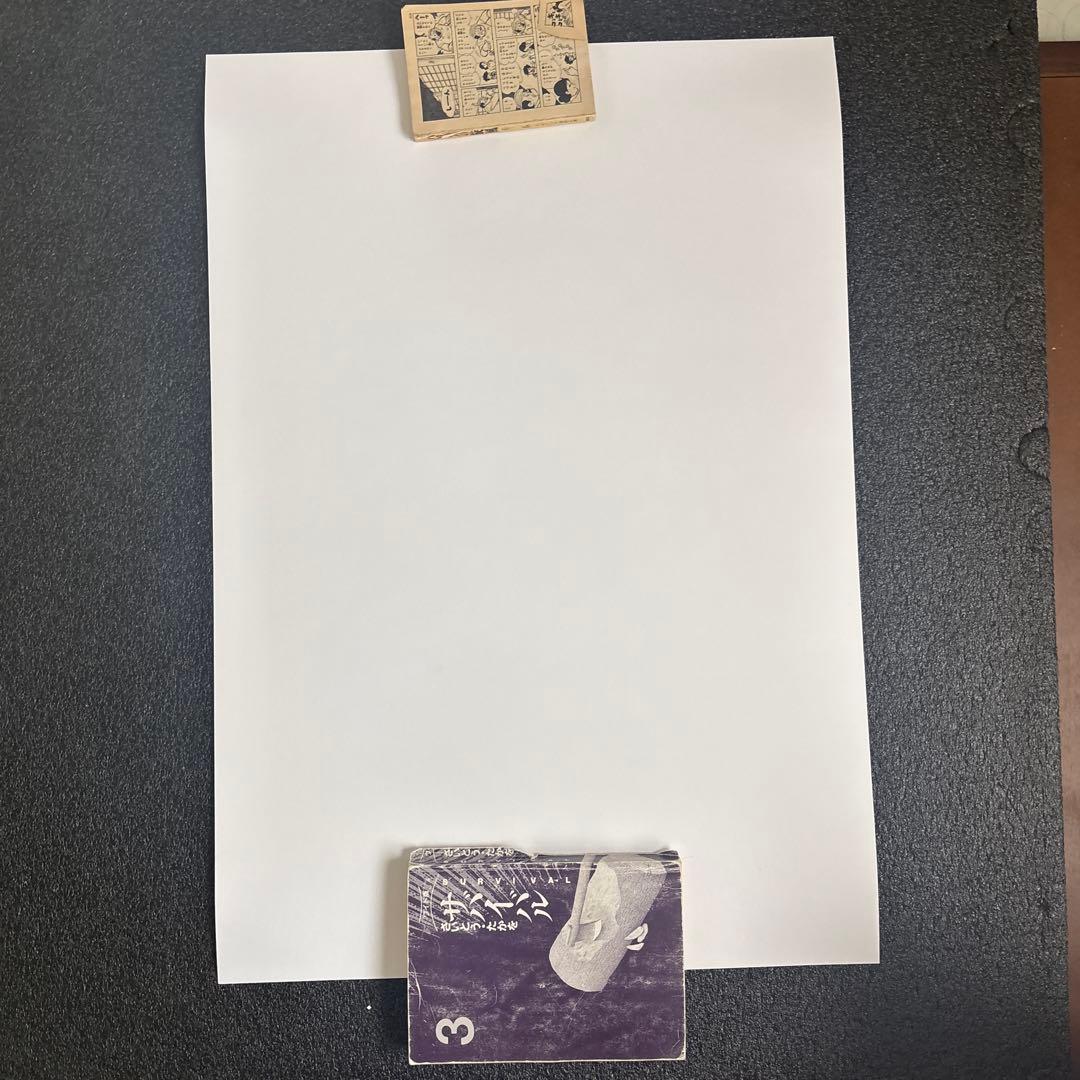 山口真人 Makers Space シルクスクリーン - メルカリ