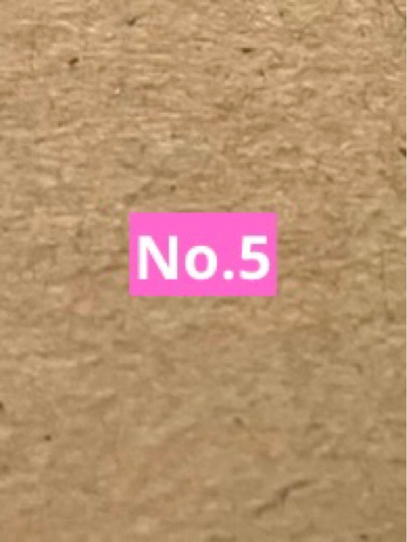 いそNo.5 Lupin The 3rd - Treasure Of The Sorcerer King [SLUS 20683] (Sony