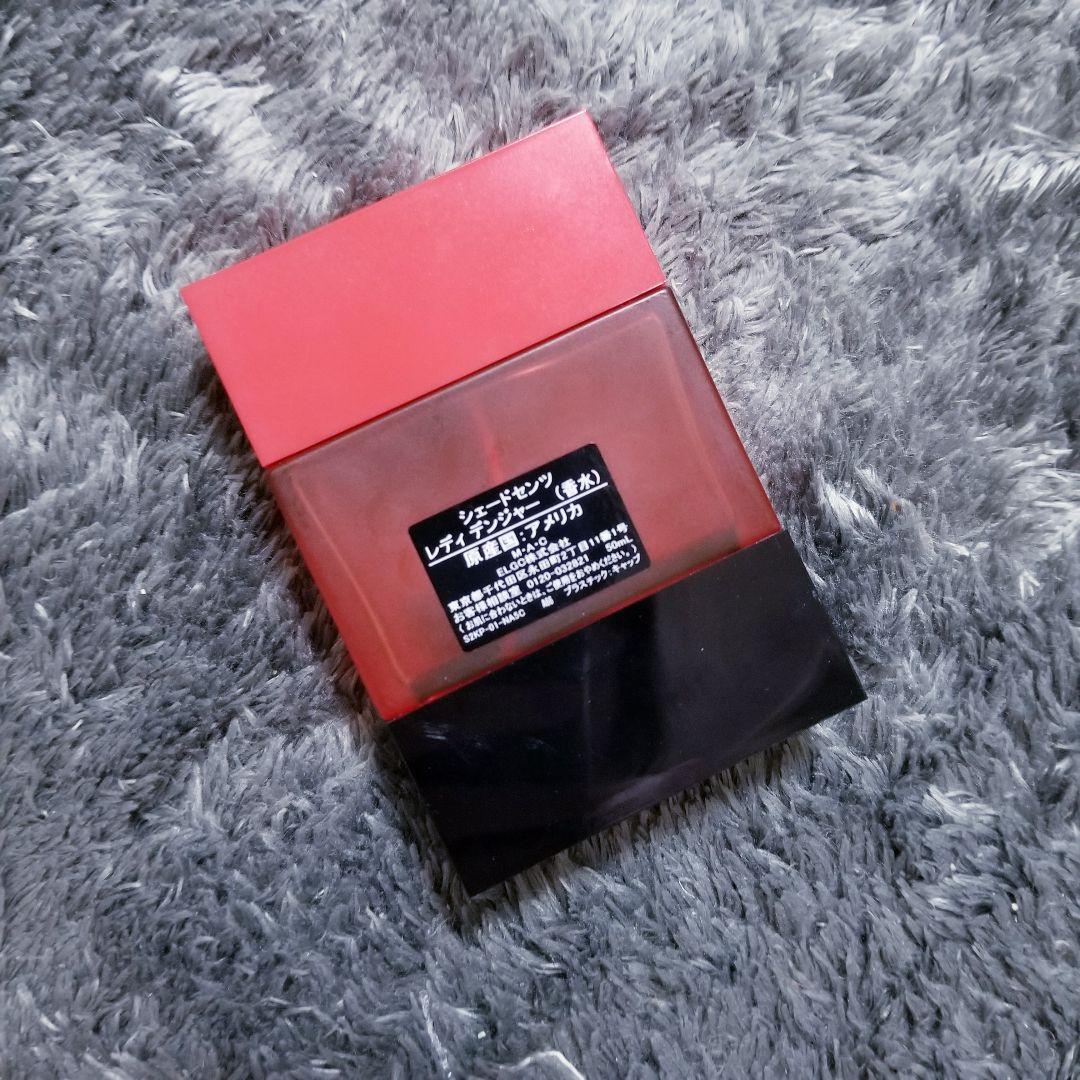 限定販売 MAC 香水 生産終了 シェードセンツ レディ デンジャー - メルカリ