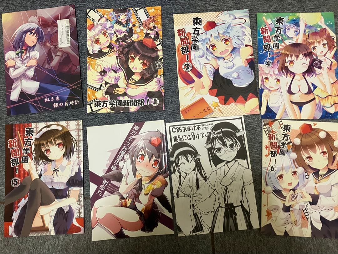 東方project 同人誌まとめ売り100冊