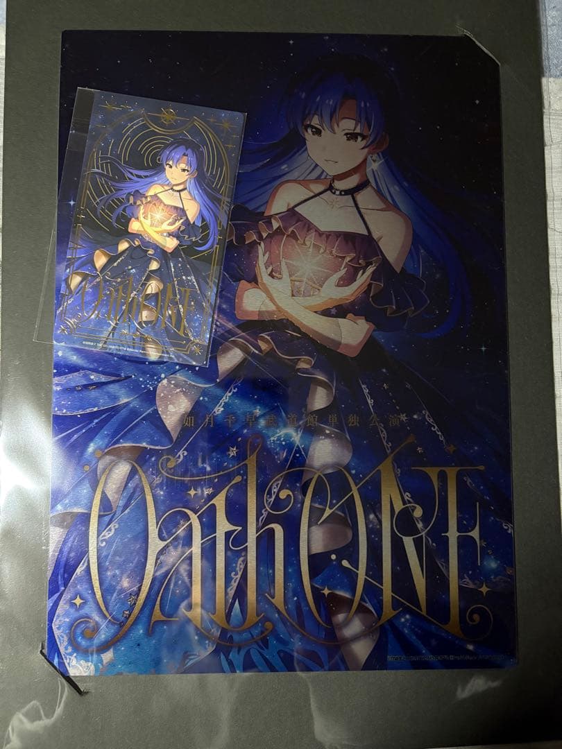 OathONE 限定メモリアルグッズ プレート ステッカー - メルカリ