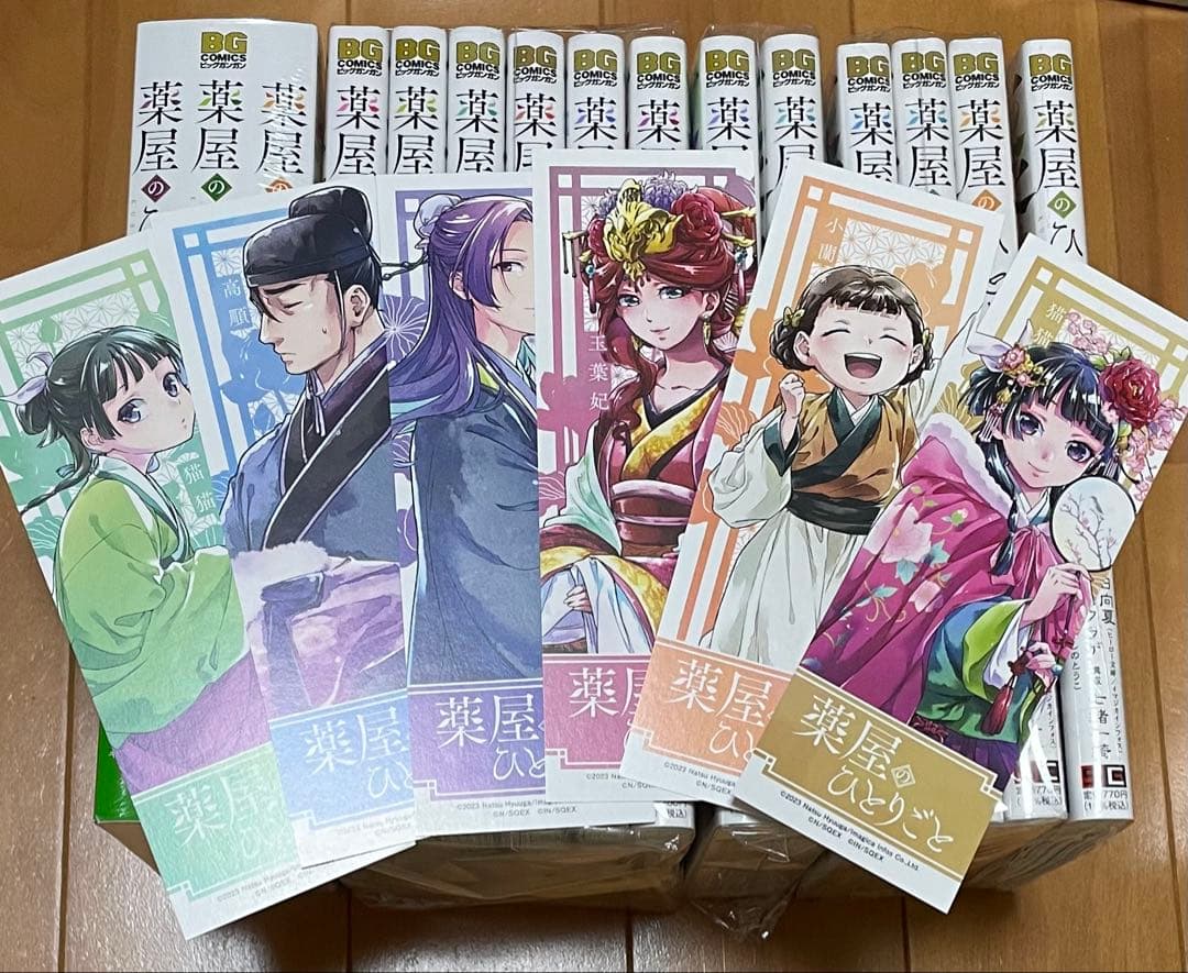 ペルソナ5 箱クエスト スクエア缶バッジ 主人公 雨宮蓮 ジョーカー