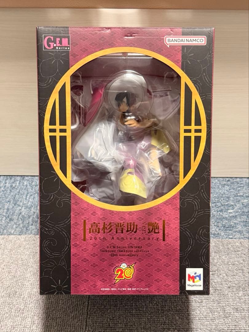 銀魂【フィギュア】 FIG]フィギュアーツZERO 坂田銀時 銀魂 フィギュア バンダイ 【買取