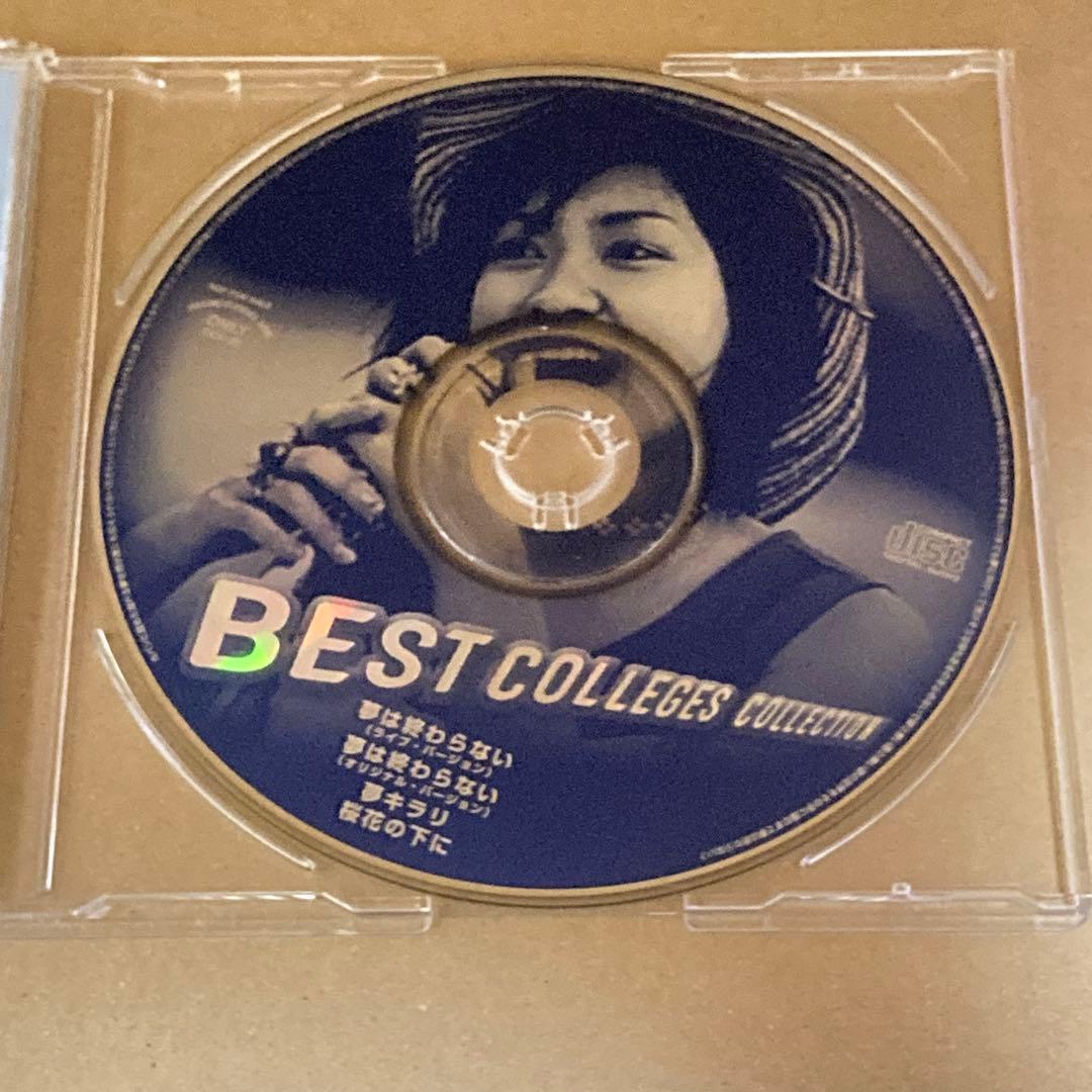 立志舎CMソングCD 武内千佳「夢は終わらない」THE会計バンドTKV-20