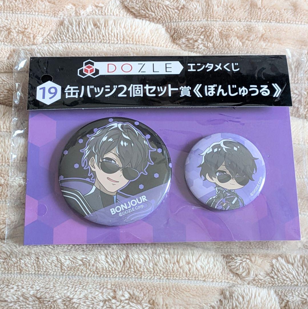 ドズル社 ぼんじゅうる 缶バッジ - メルカリ