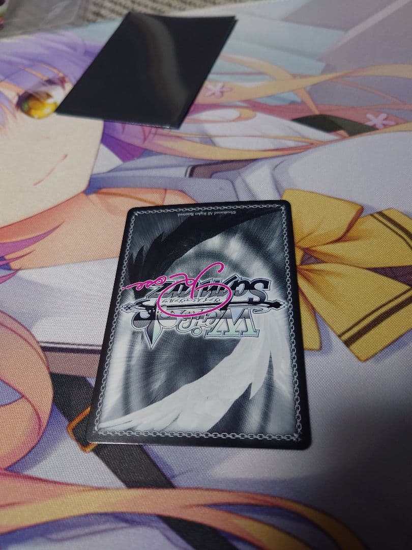 ヴァイスシュヴァルツロゼ 梅雨空のお出迎えオリエ 箔押しサイン