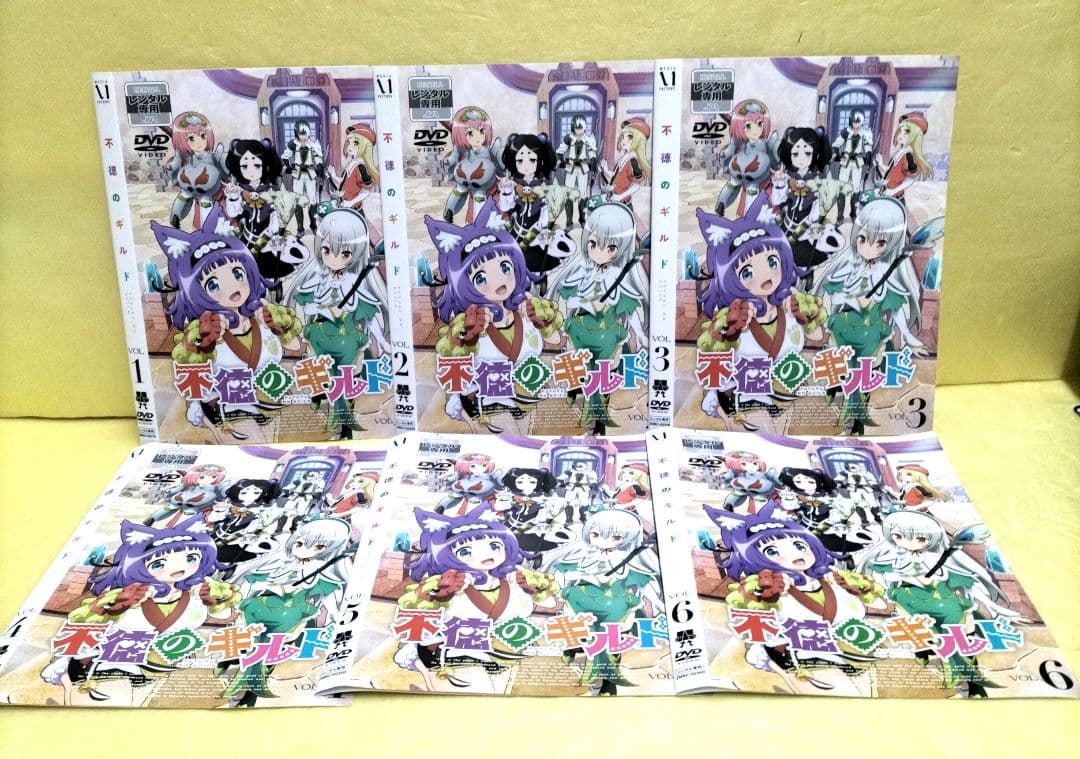 不徳のギルド 全6巻セット レンタル落ち - メルカリ