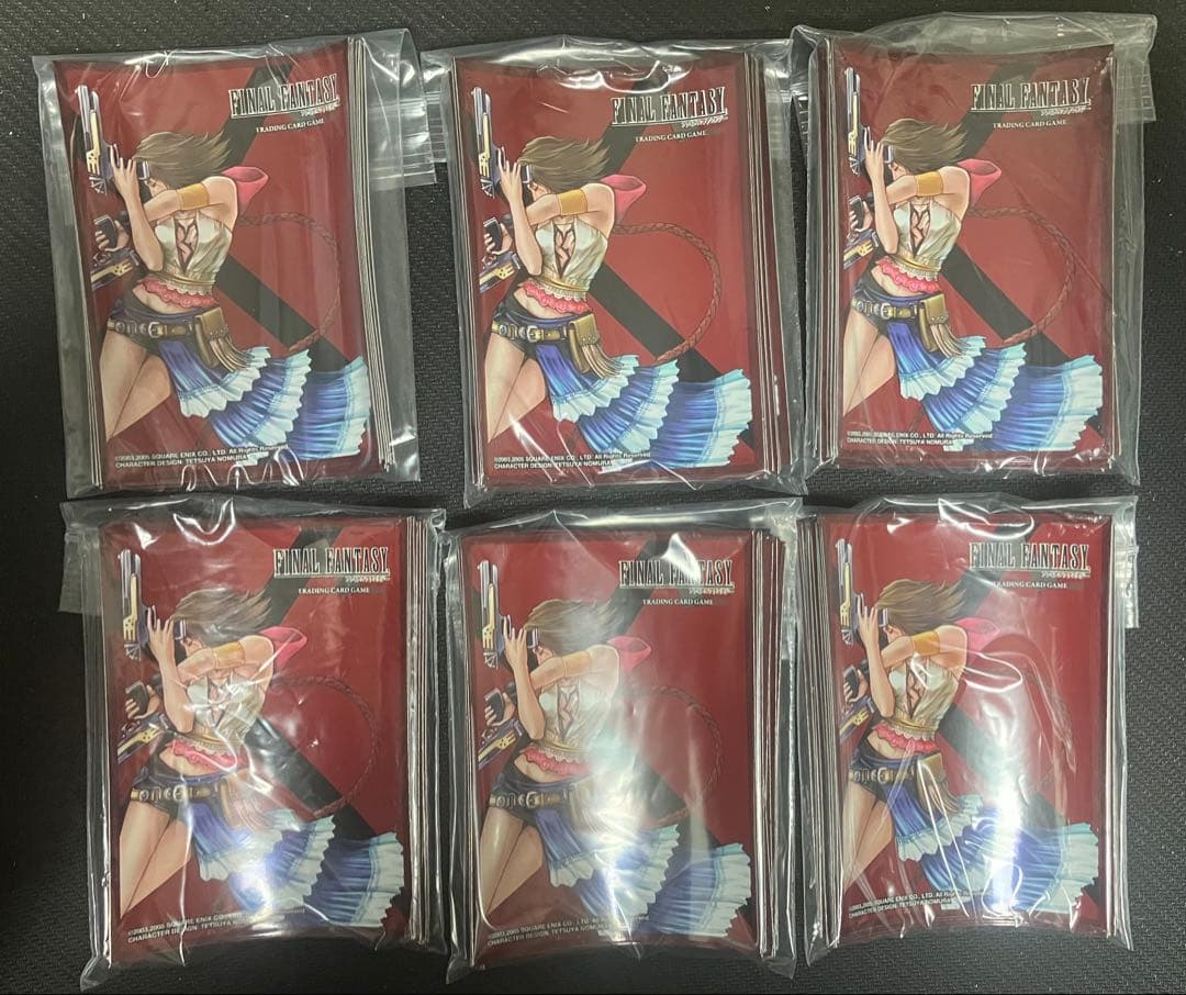 ユウナ　スリーブ　FFTCG Amazon.co.jp: FF10 ユウナ ティーダ スリーブ FFTCG : 文房具