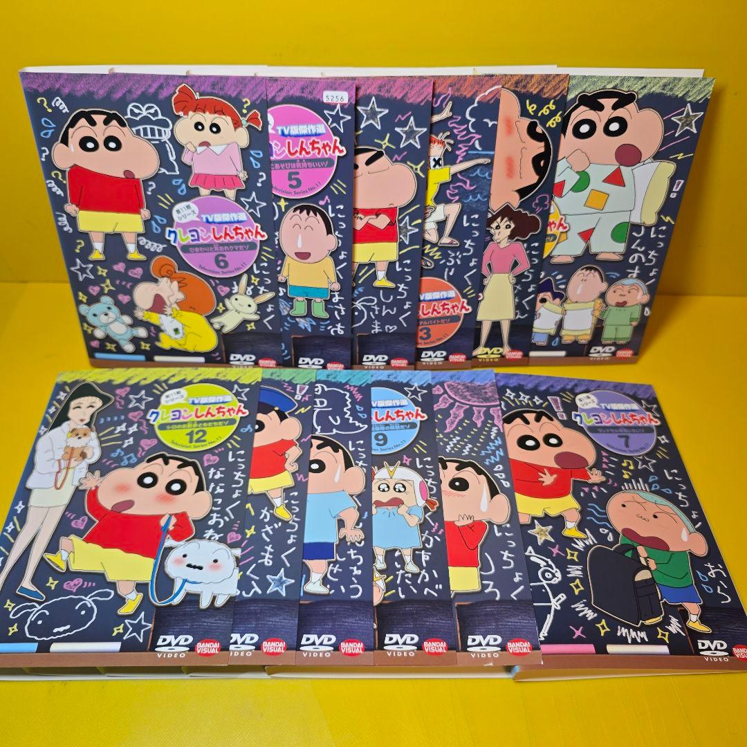 クレヨンしんちゃん TV版傑作選 第11期 DVD12巻 - メルカリ