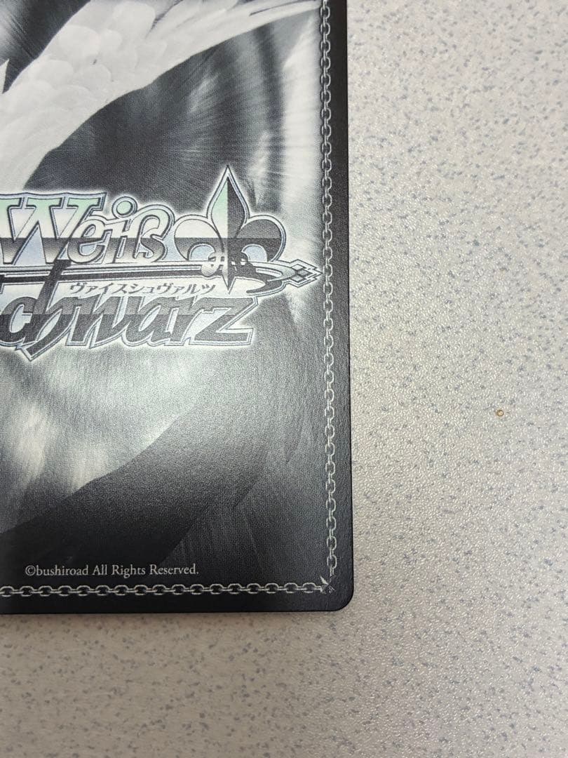 プロジェクトセカイ 新しい朝に向けて 小豆沢こはね SEC 箔押し - メルカリ