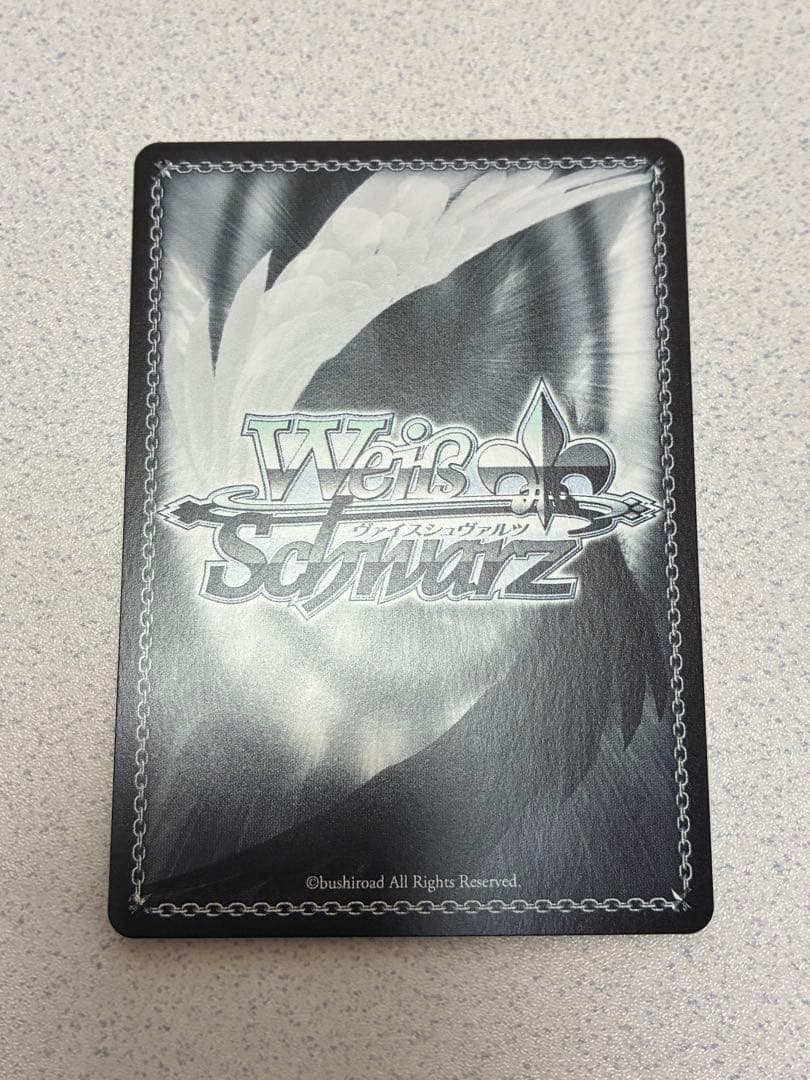 プロジェクトセカイ 新しい朝に向けて 小豆沢こはね SEC 箔押し - メルカリ