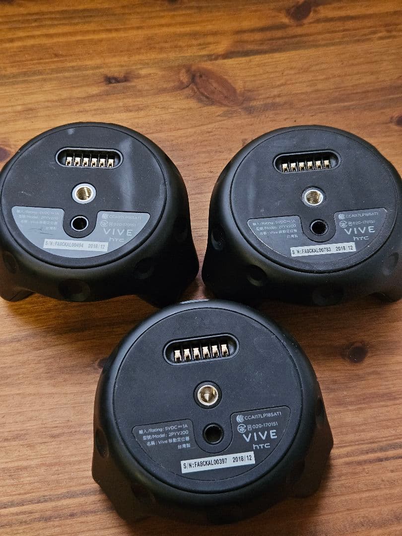 HTC VIVE Tracker (2018) 3個セット+USBハブ | 激安通販のイーサプライ
