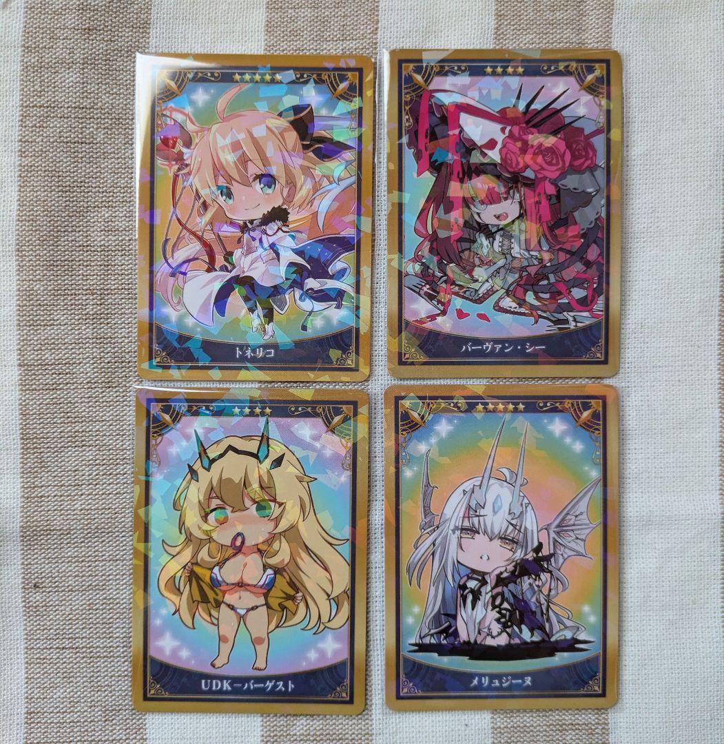 FGO 最終再臨展 カード トネリコ バーヴァンシー バーゲスト