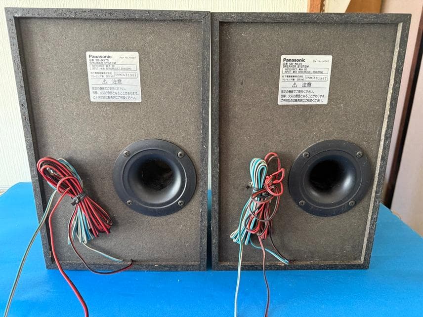 Panasonic MDコンポ SA-NS75MD 【ジャンク品】 - メルカリ