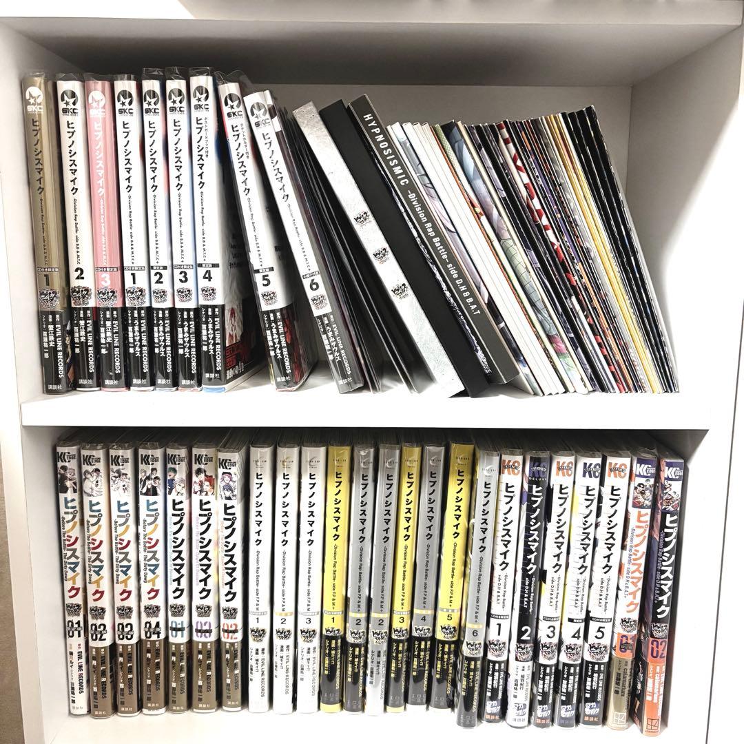 ヒプノシスマイク ヒプマイ コミック 漫画 コミカライズ 33冊 Amazon.co.jp: ヒプノシスマイク -Division Rap Battle- side F.P & M