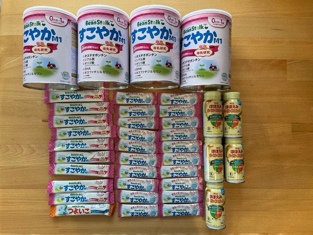 すこやか　BeanStalk 大缶800g 4個　おまけ有り sundrugec_4987493000389