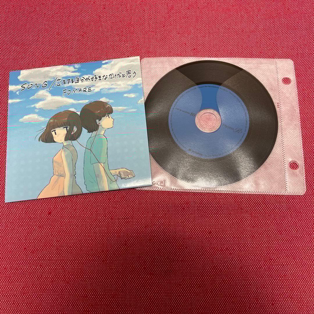 【廃盤】　FOMARE SONG/恋をする自分が好きなだけだと思う Stream User 867184493 | Listen to FOMARE playlist online for free