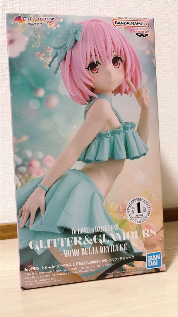 秋山澪・西連寺 春菜・モモベリアデビルーク フィギュア 20個セット