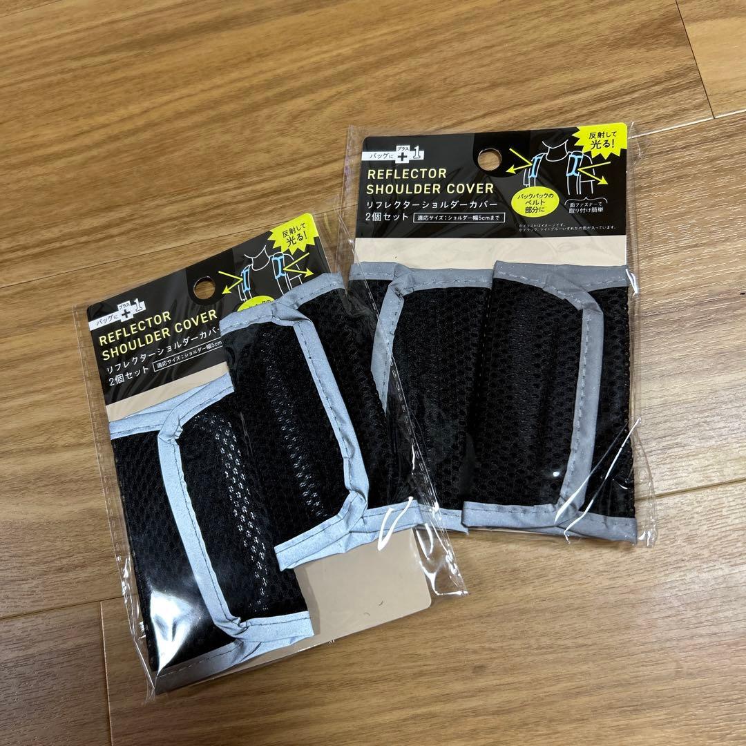 up to me様 リクエスト 2点 まとめ商品 - メルカリ