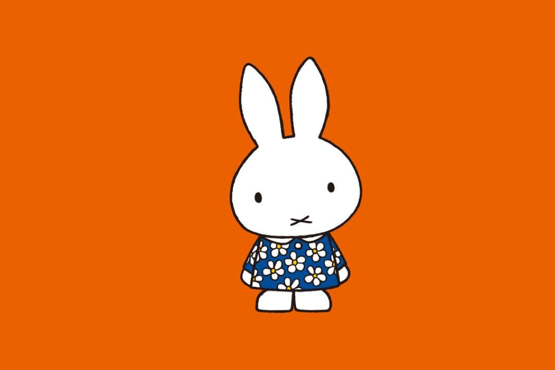 ミッフィー 花柄ドレス ぬいぐるみ miffy Flower Dress ぬいぐるみ|【ぬいぐるみのセキグチ】メーカー公式通販