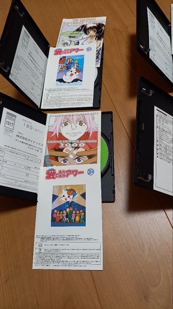 希少 DVD 愛のあわあわアワー 全４巻 おるちゅばん エビちゅ