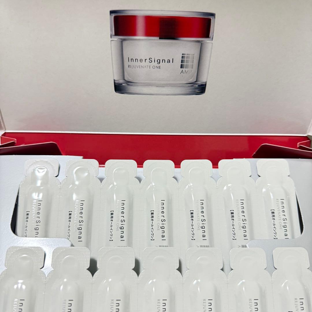 新品未開封】大塚製薬 インナーシグナル リジュブネイトワン 14包7日