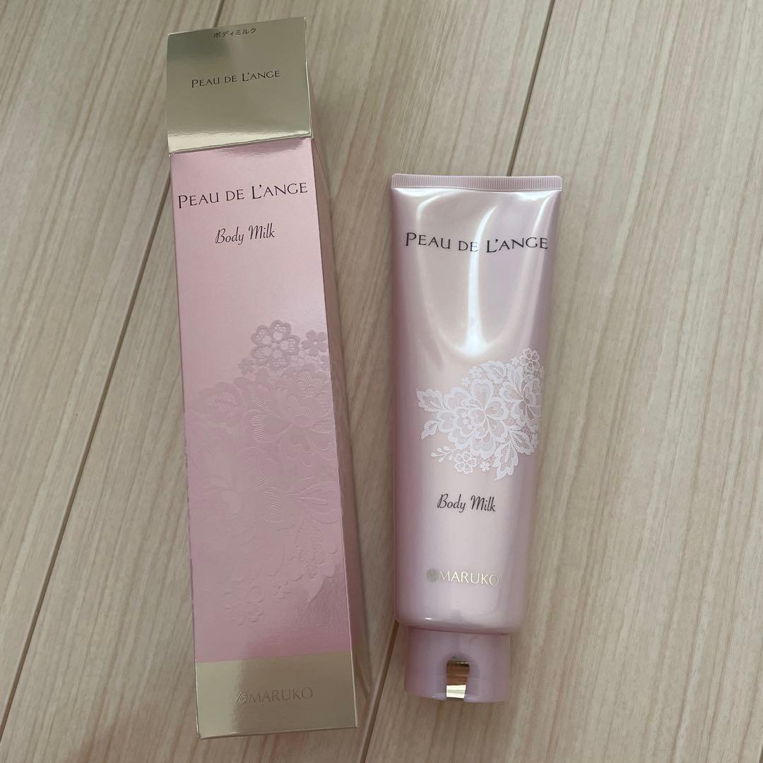 マルコ　ポードランジェ　ボディミルク240g ボディミルクN [定期1本] | 補整下着(補正下着)、ブラ・ショーツ