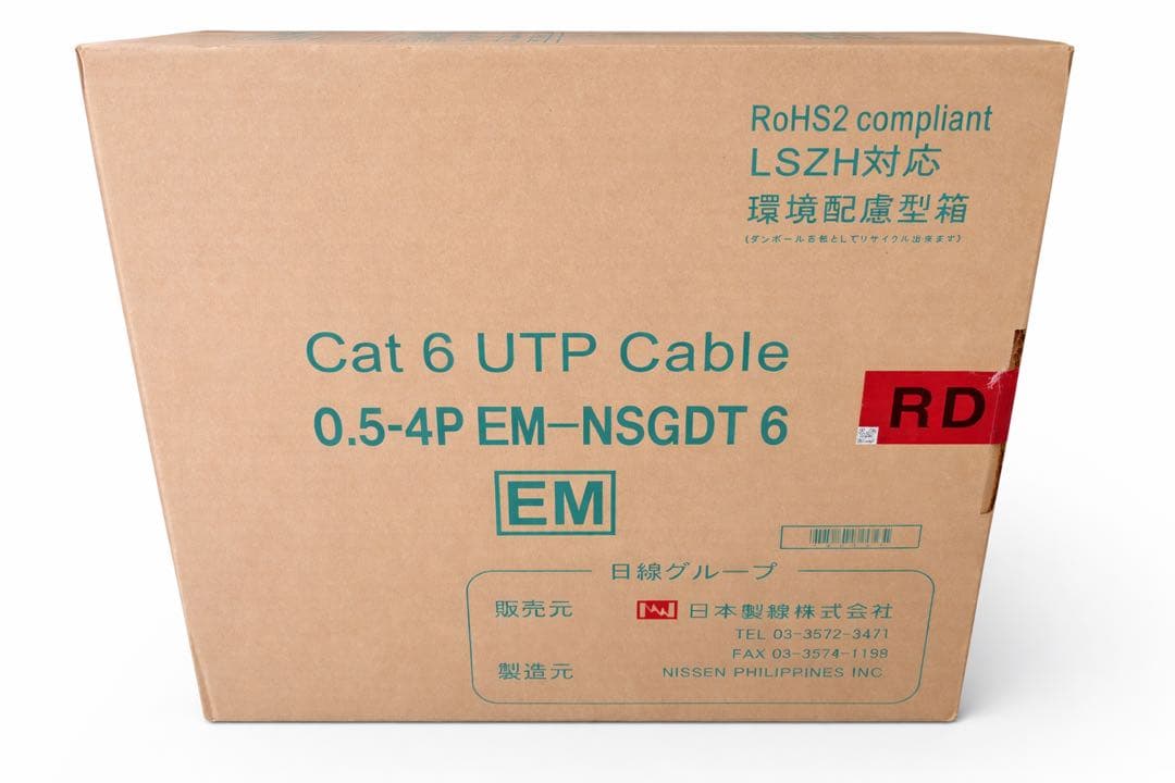 【新品未開封】Cat6 UTP 300m LSZH対応 日本製線　赤 Amazon.co.jp: 日本製線 Cat6 LANケーブル（300m巻き） NSGDT6 0.5mm
