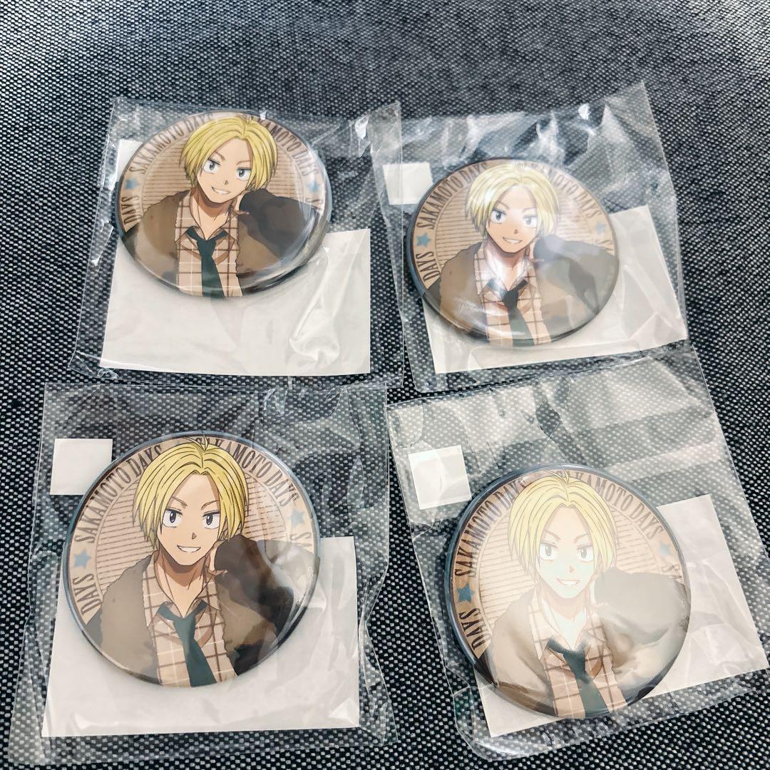 サカモトデイズ 朝倉シン Vintage Style 缶バッジ まるくじ - メルカリ