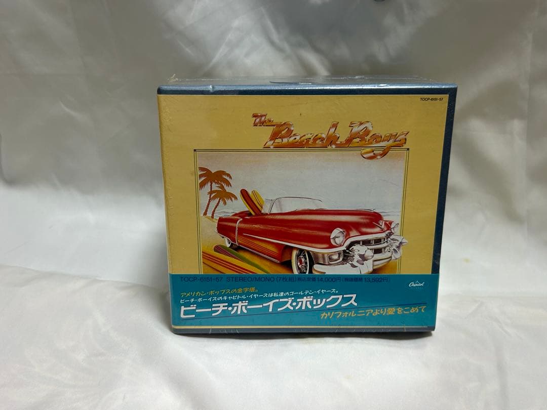 The Beach Boys Japan Only Box ビーチ・ボーイズ箱 Amazon.co.jp: ビーチボーイズDVD BOX : 反町隆史, 竹野内豊, 広末涼子