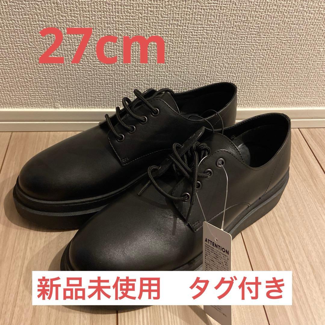 GU レザーラウンドトゥシューズ+E 27cm 牛革 GU公式 | レザーラウンドトゥシューズ+E