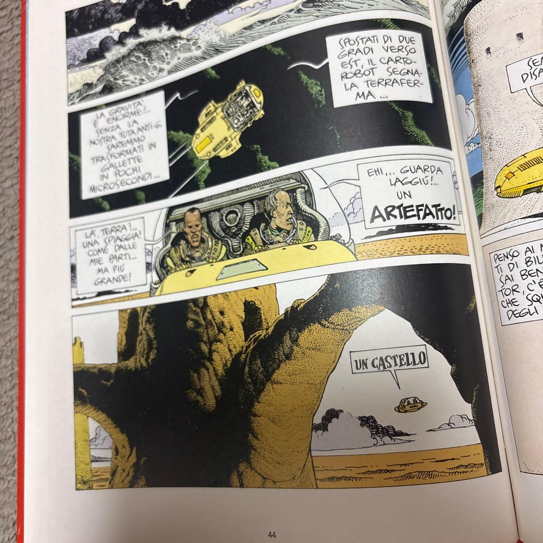 Moebius The Long Tomorrow アート・デザイン・音楽