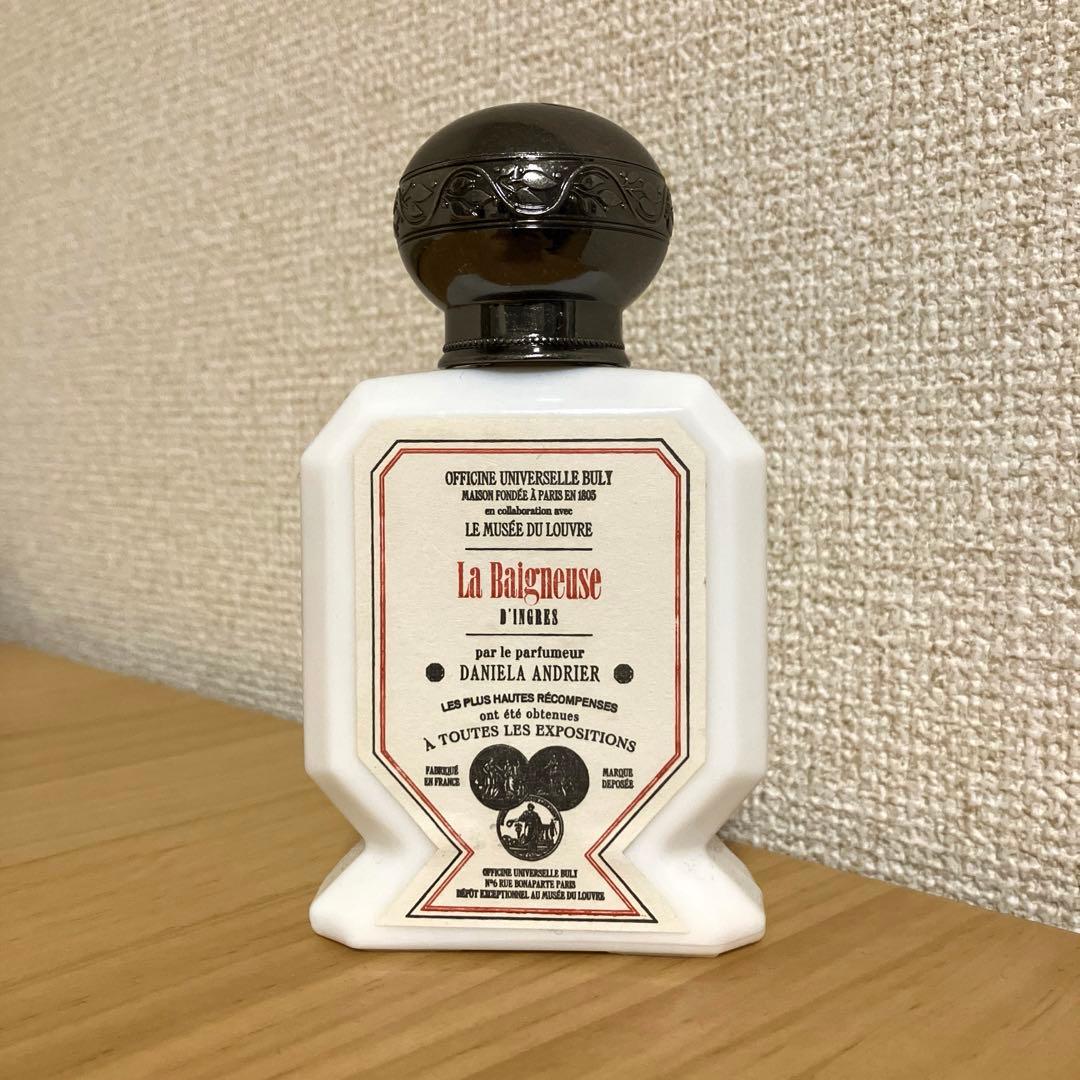 ヴァルパンソンの浴女 - メルカリ