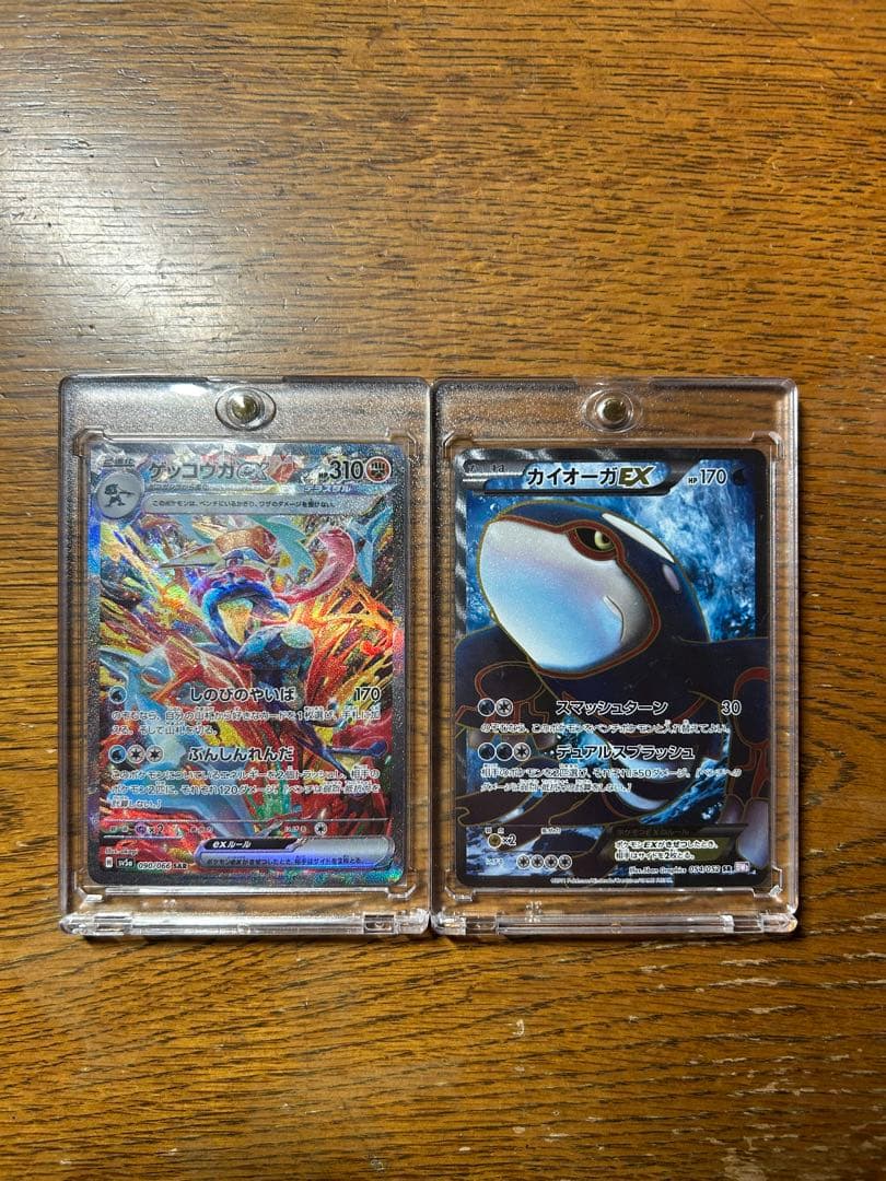 美品ゲッコウガSAR】ポケモンカード 引退品 大量まとめ売り - メルカリ