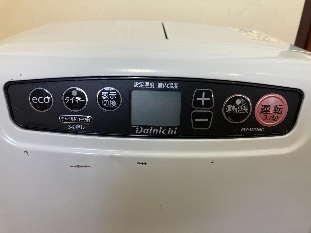 ★美品★22 年製 ダイニチ 石油 ファン ヒーターFW-3222NC■5.0L