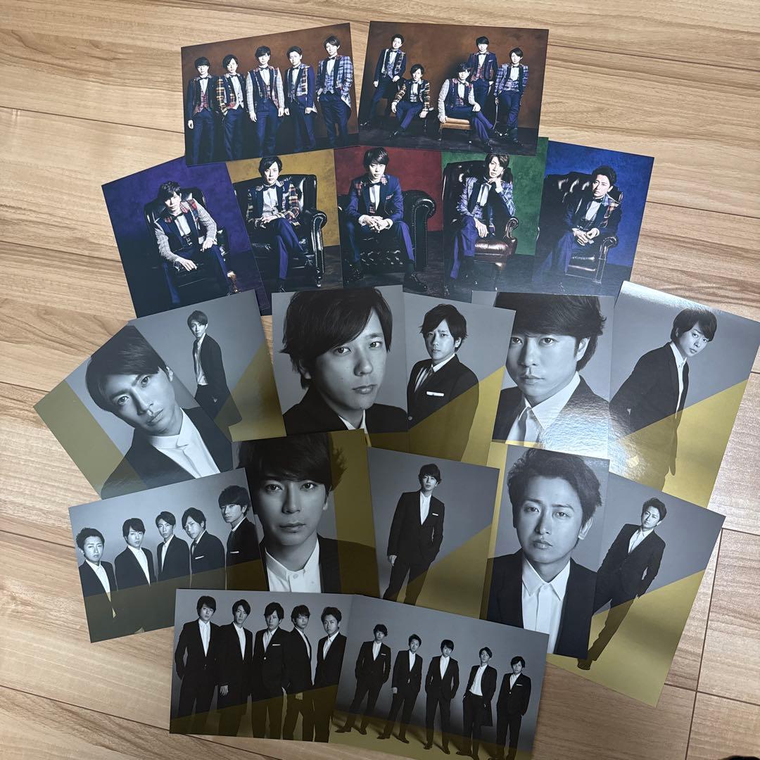 嵐 5×20 初回限定盤1 スペシャルポートレート 20枚 - メルカリ