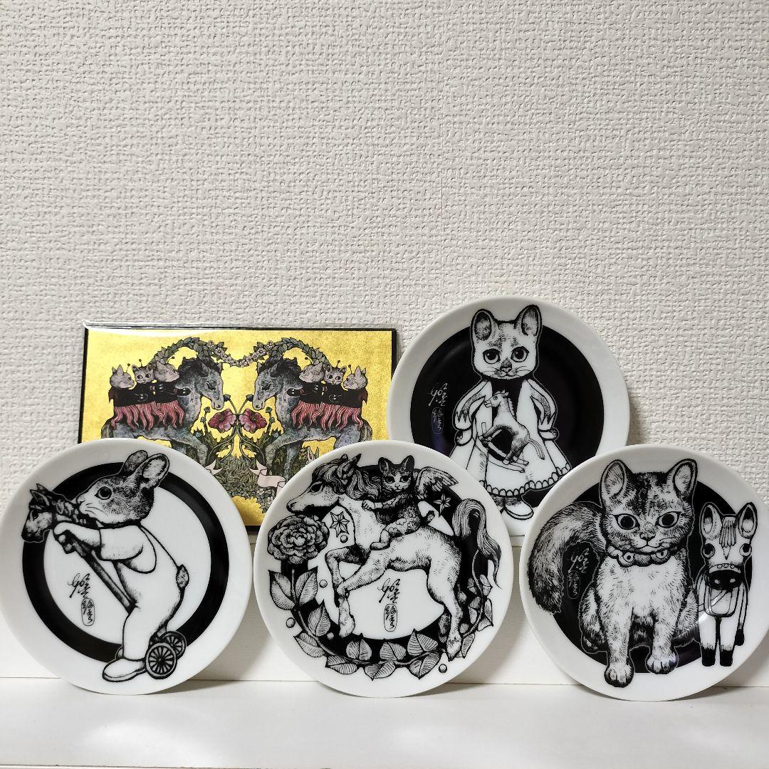 ヒグチユウコ 皿 屏風 ポストカード - メルカリ