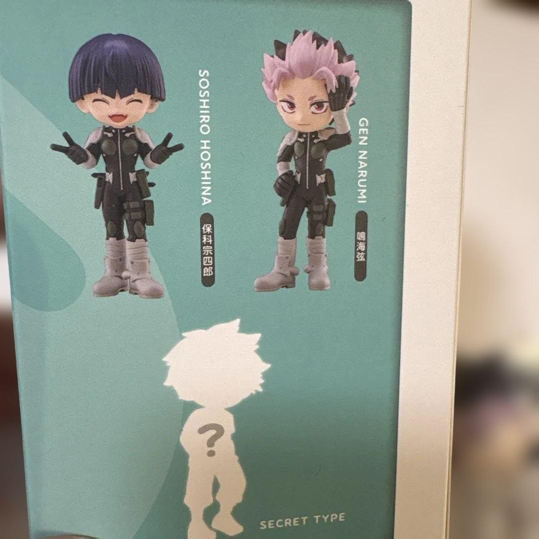 怪獣8号 パルバース 鳴海弦 シークレット - メルカリ