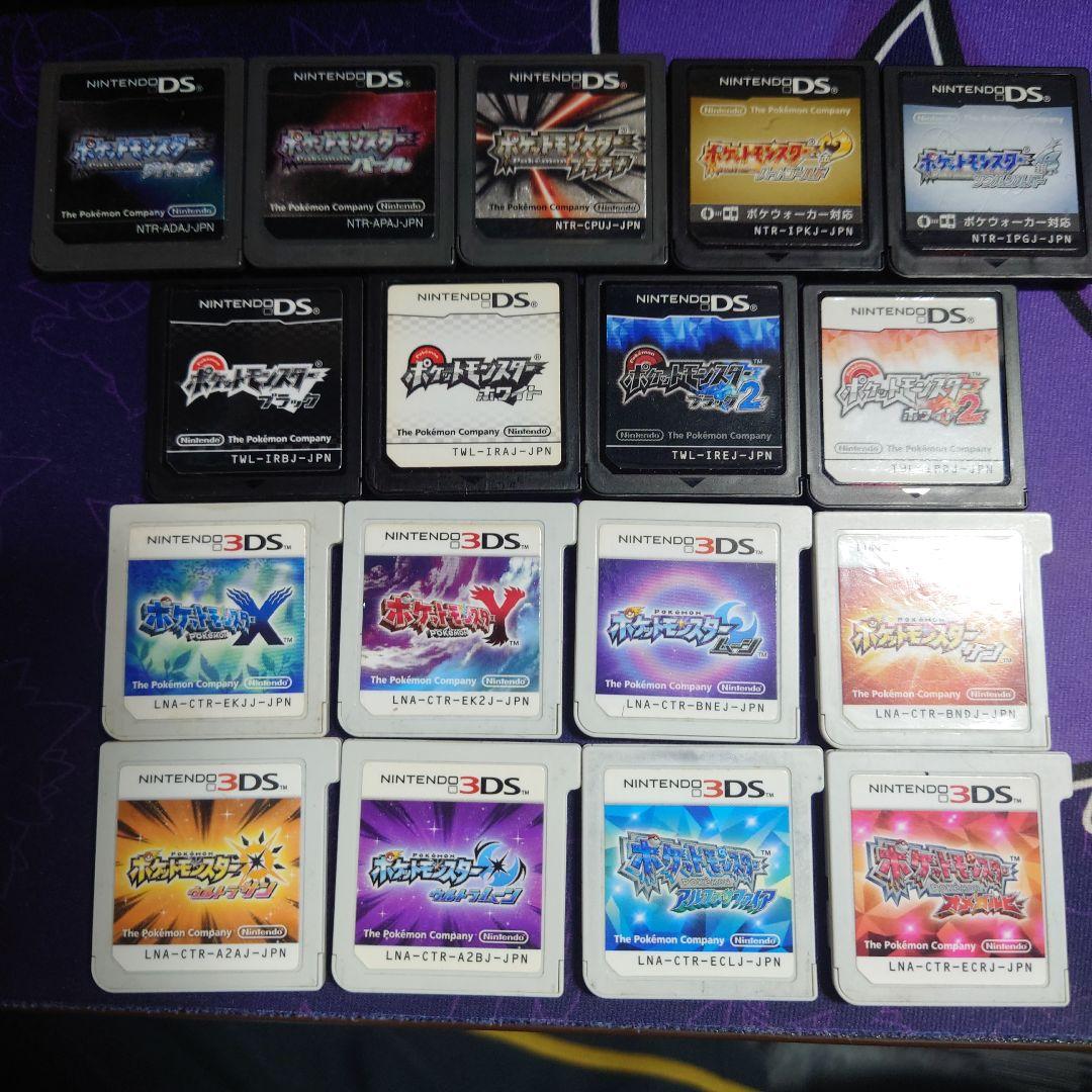 ds 3ds ポケモン　ソフト　まとめ　【動作確認済み】 全ソフト動作確認済み】 DS 3DS ポケットモンスター 全17点セット