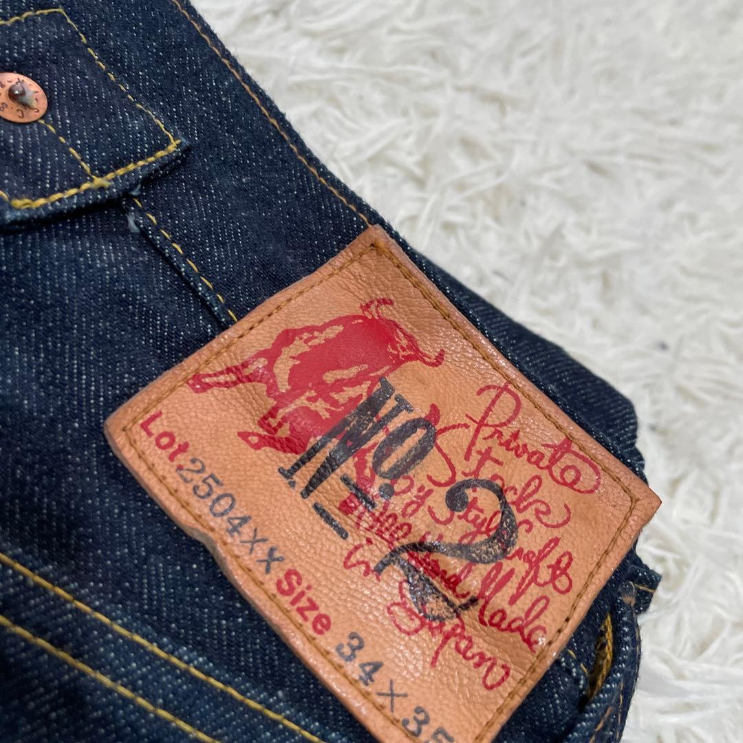 美品！エビスジーンズ EVIS 2504XX 初期 水牛タグ/シンチバック/34