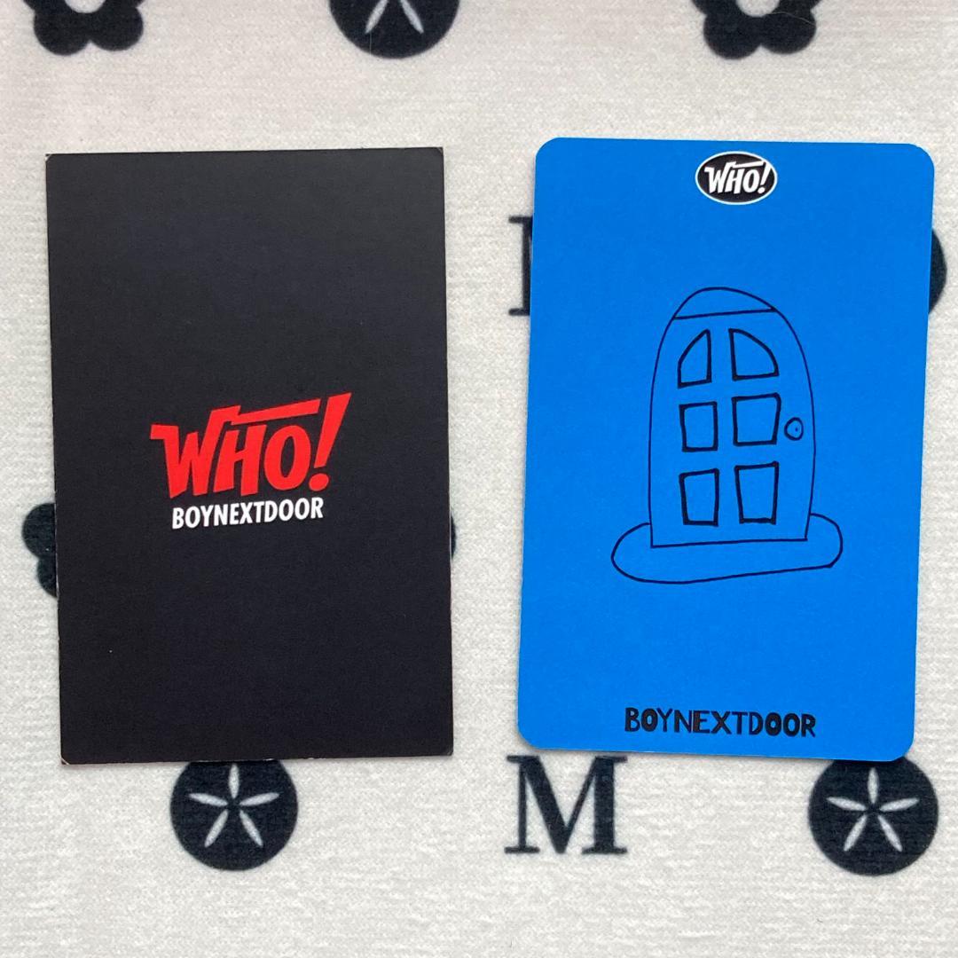 BOYNEXTDOOR リウ ボネクド WHO！サノク トレカ 2枚 - メルカリ
