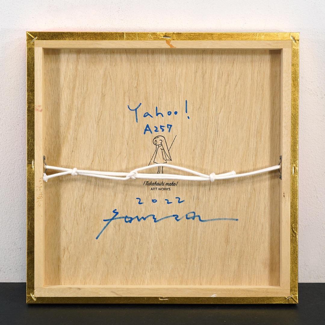 タカハシマホ ミクストメディア・パネル 4号 2022年 COA有 - メルカリ